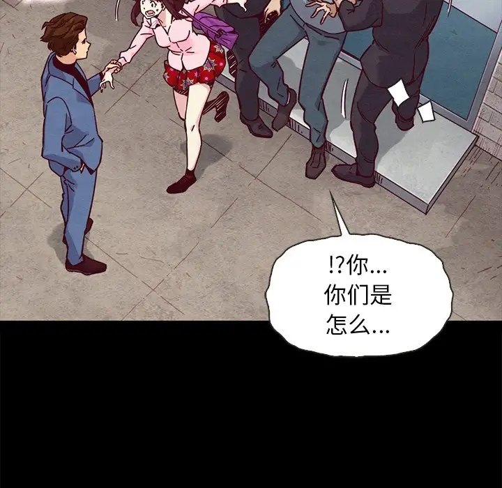 第120张