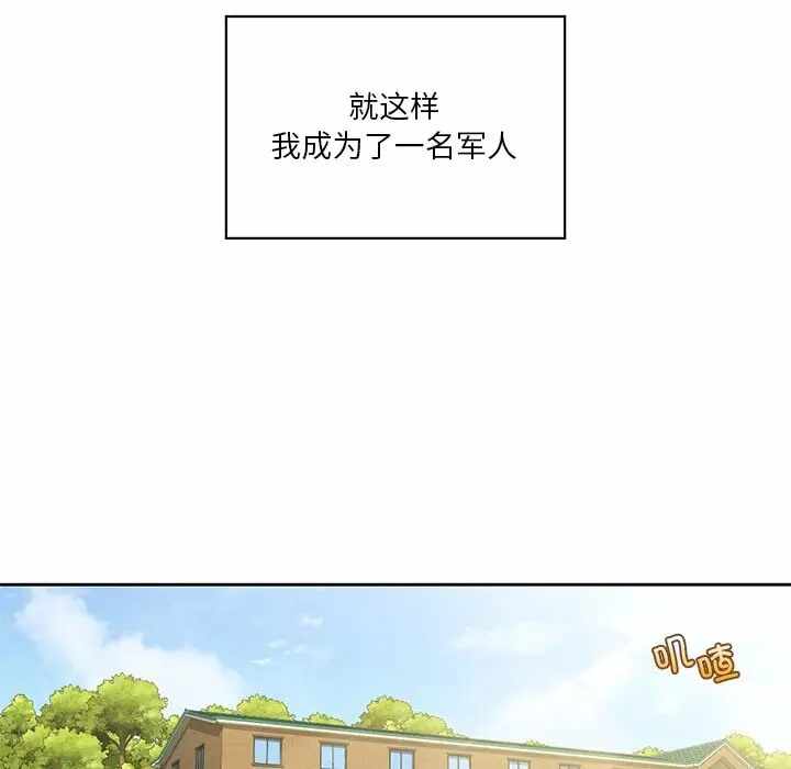 第127张