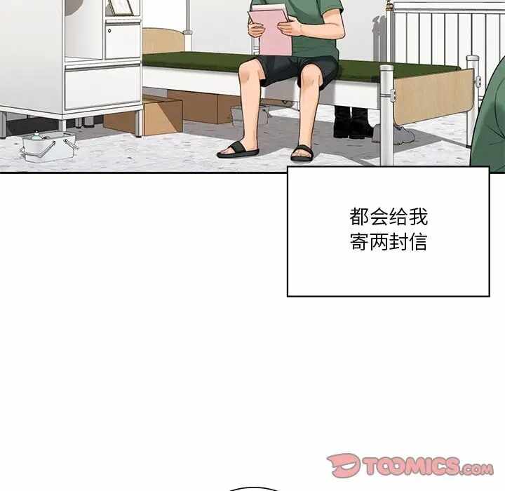第135张