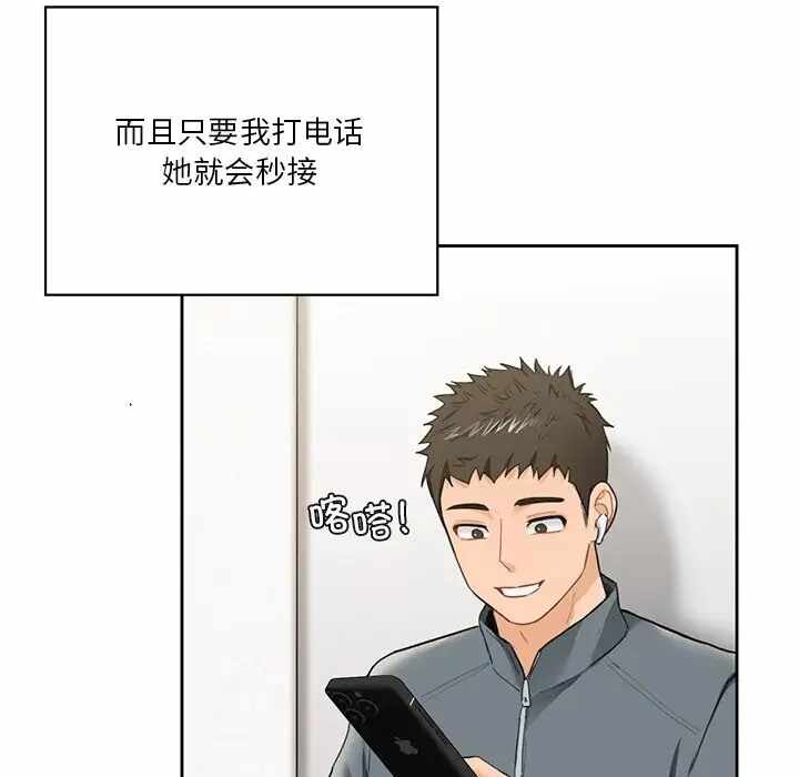 第149张