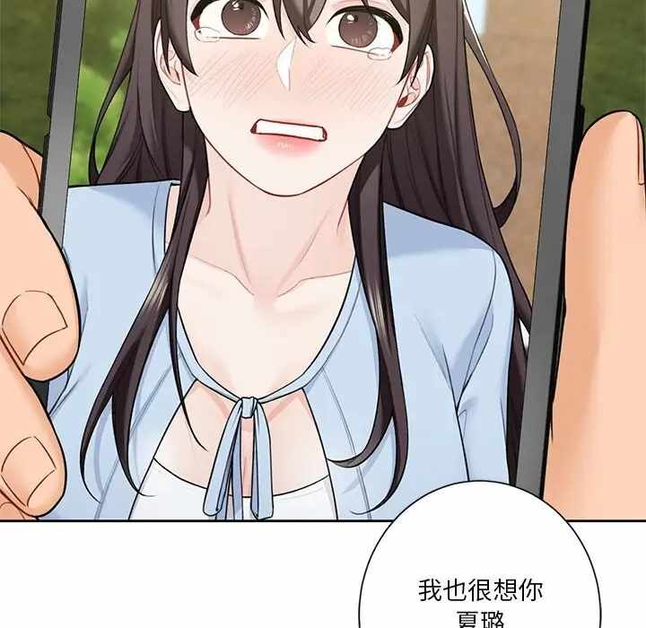 第5张