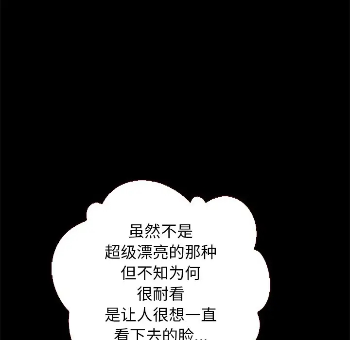 第3张