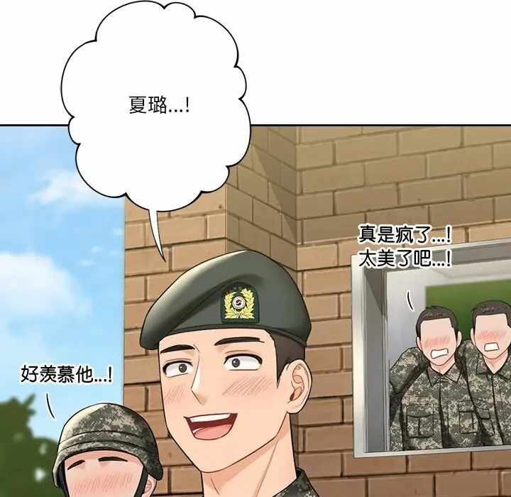 第27张