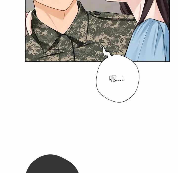 第43张