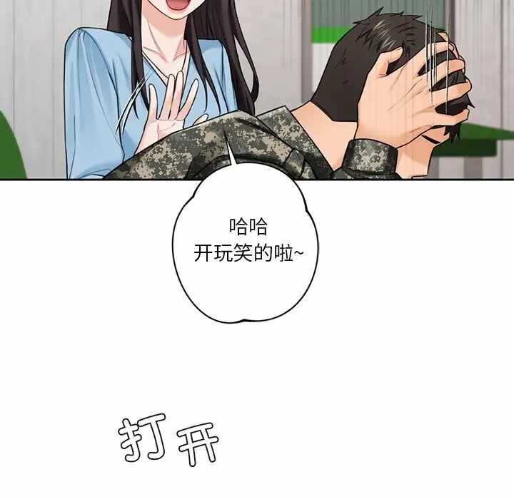 第47张