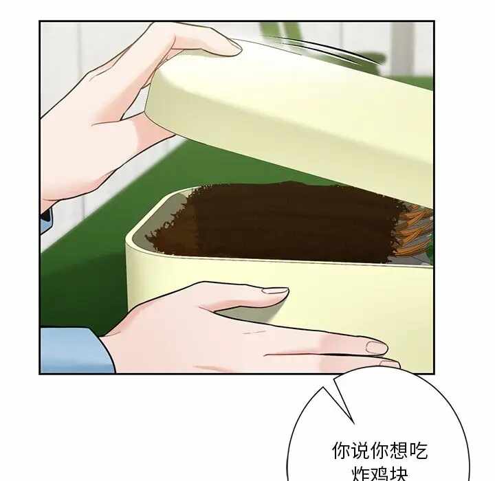 第49张