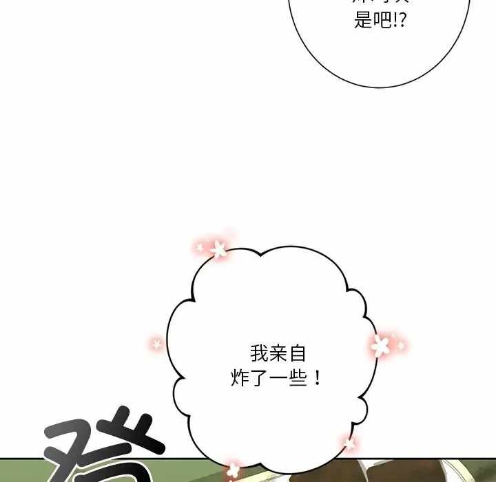 第51张