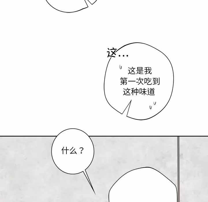 第61张