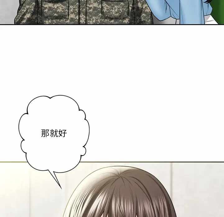 第65张