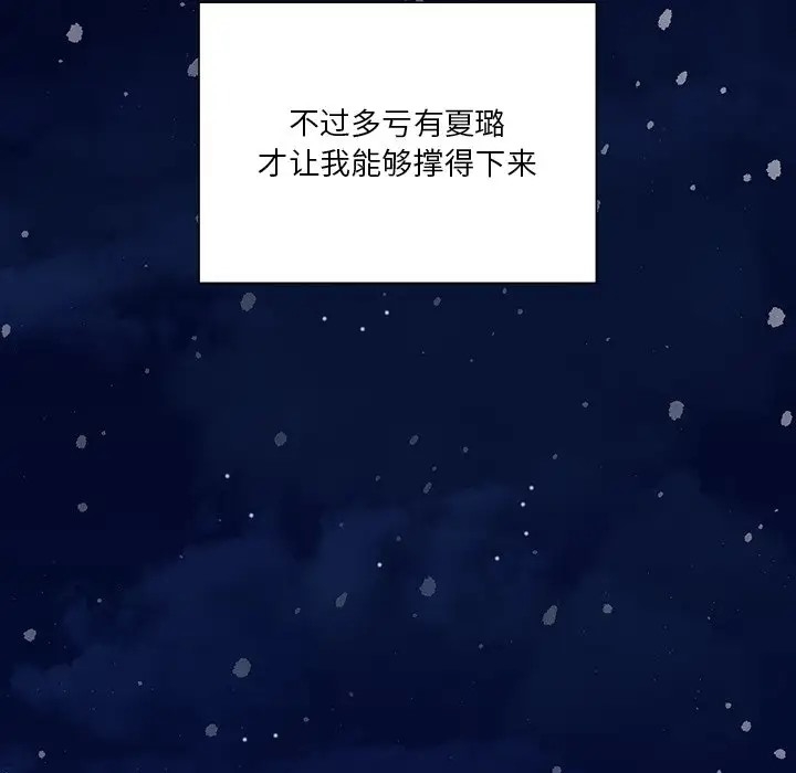 第73张