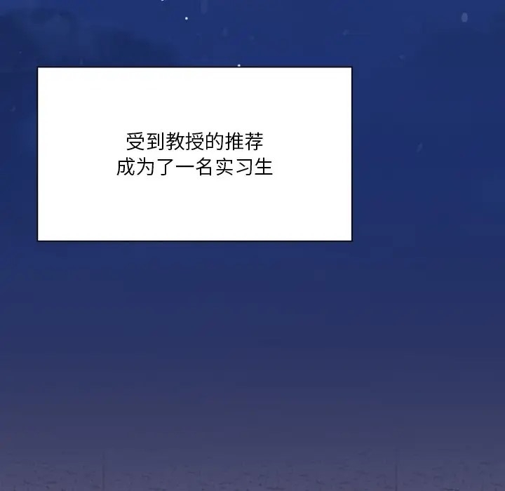 第81张
