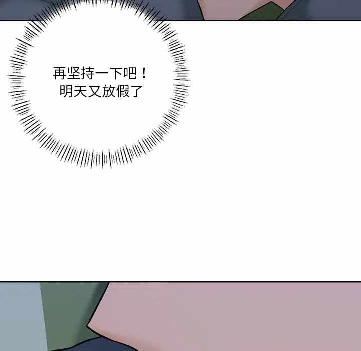 第102张