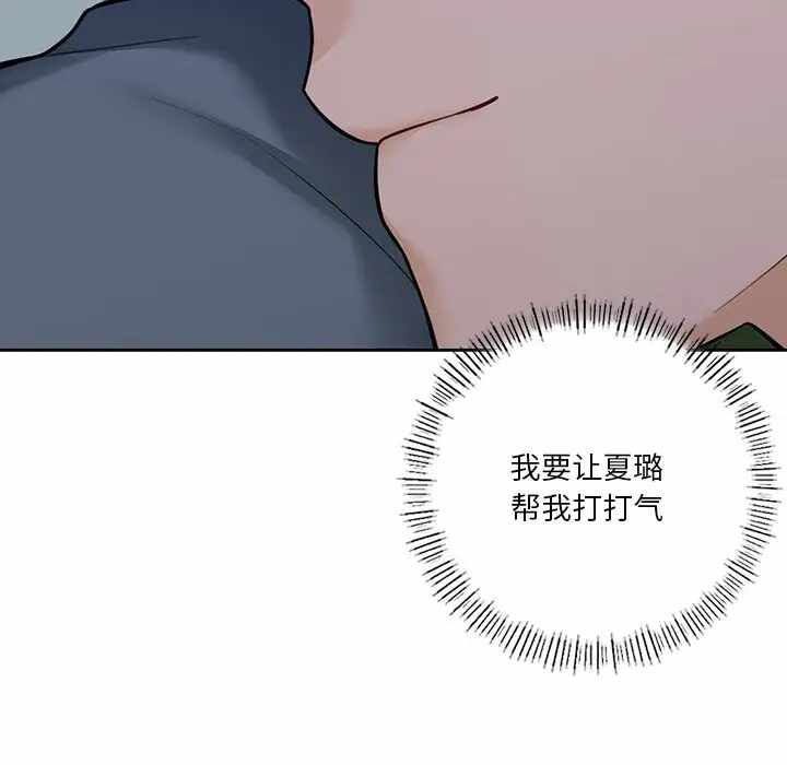 第103张