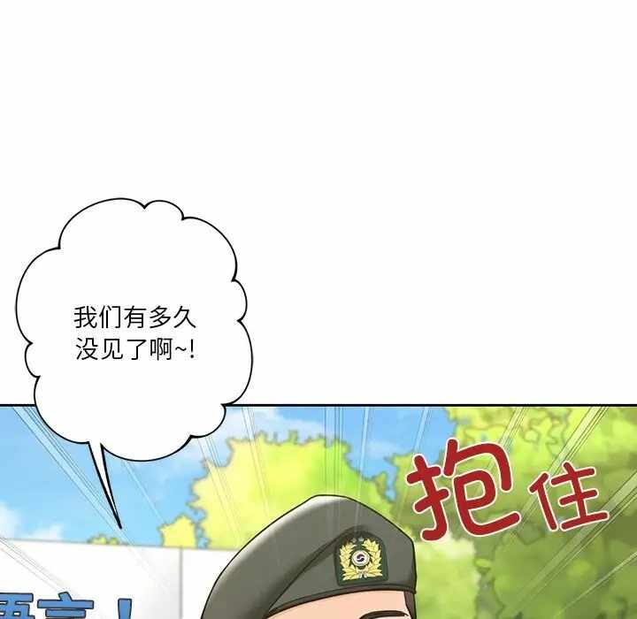 第129张