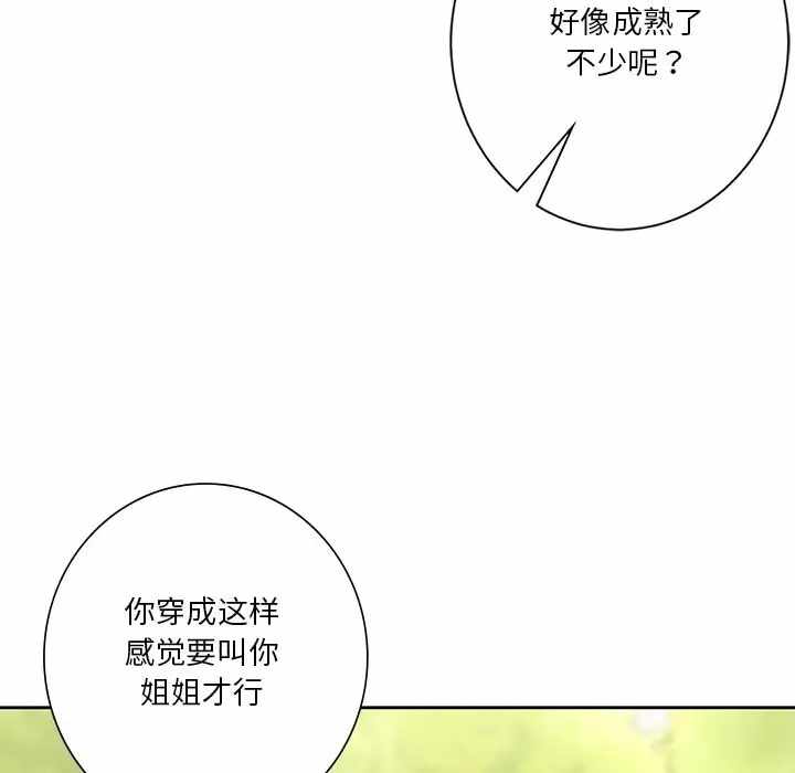 第141张