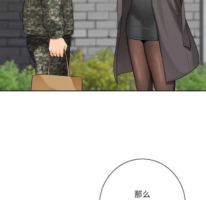 第146张