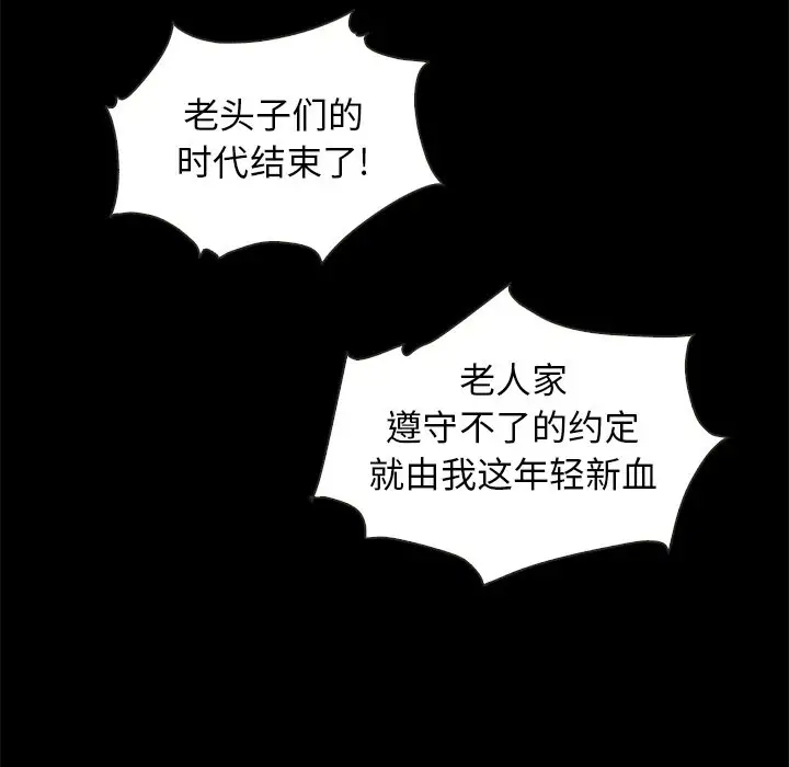 第123张