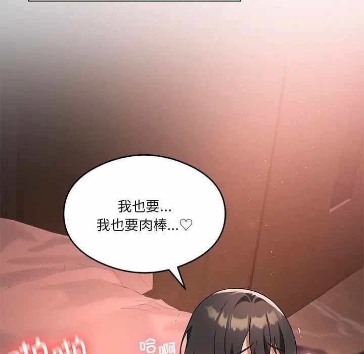 第84张
