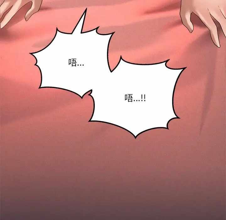 第109张