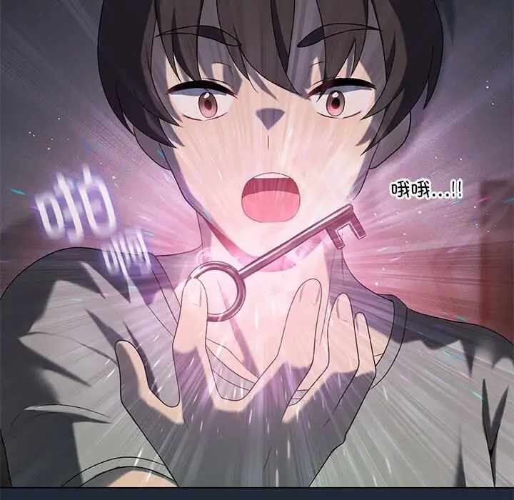 第133张