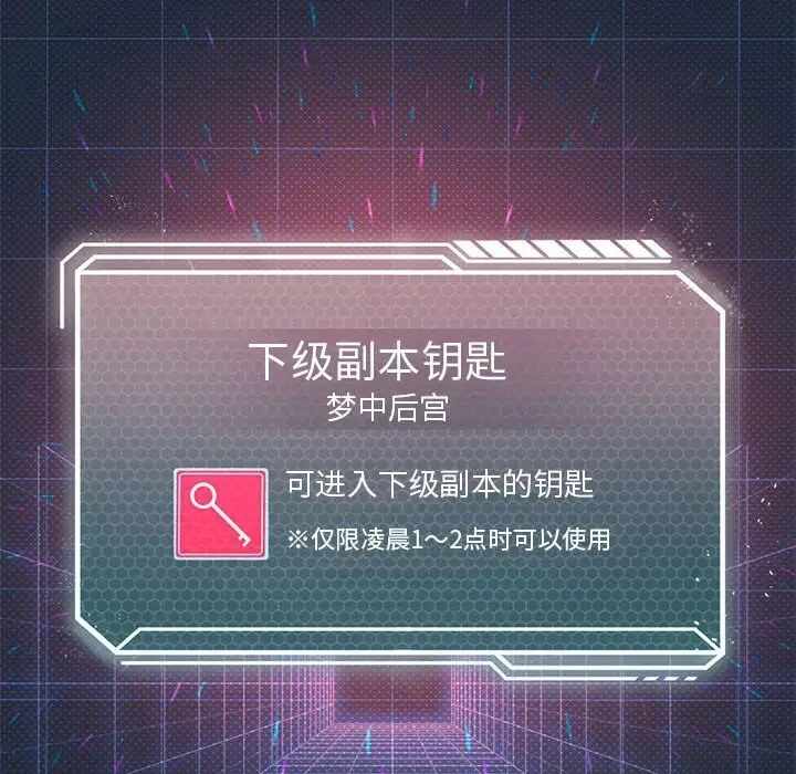 第136张