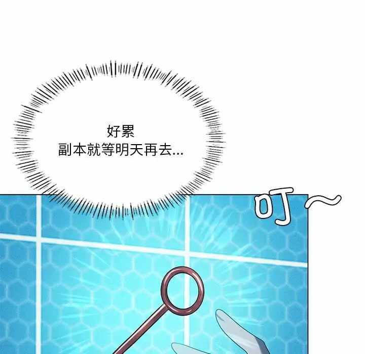第150张