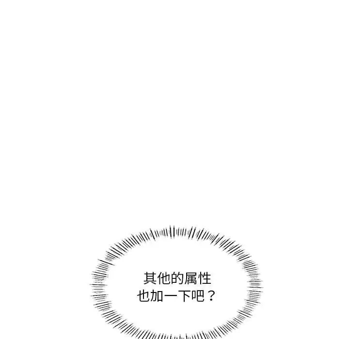 第9张