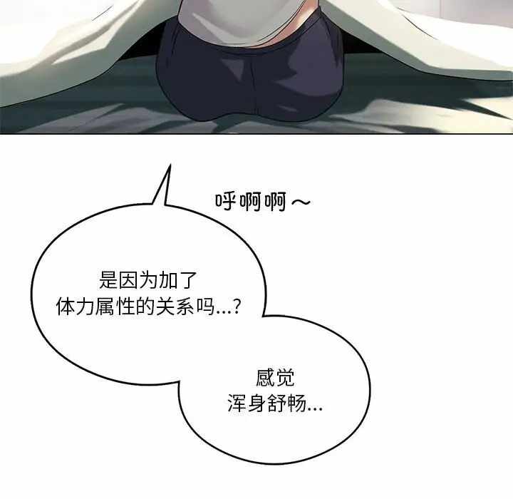 第30张