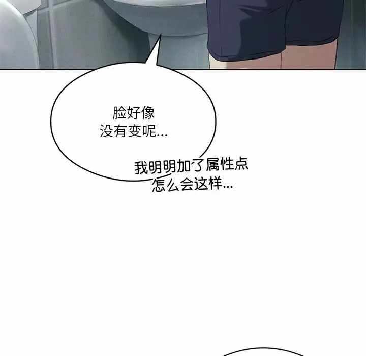 第36张