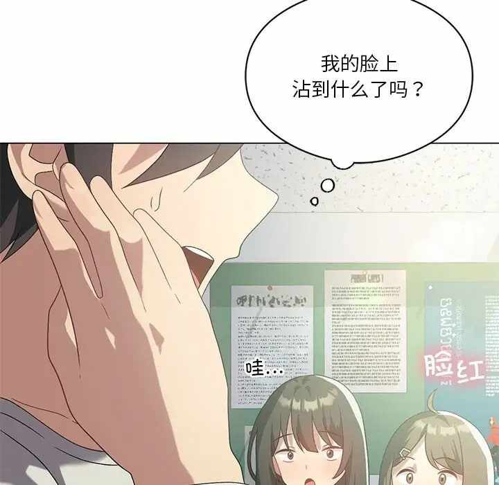 第39张