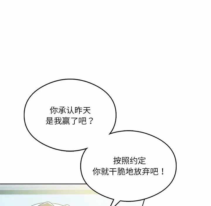 第44张
