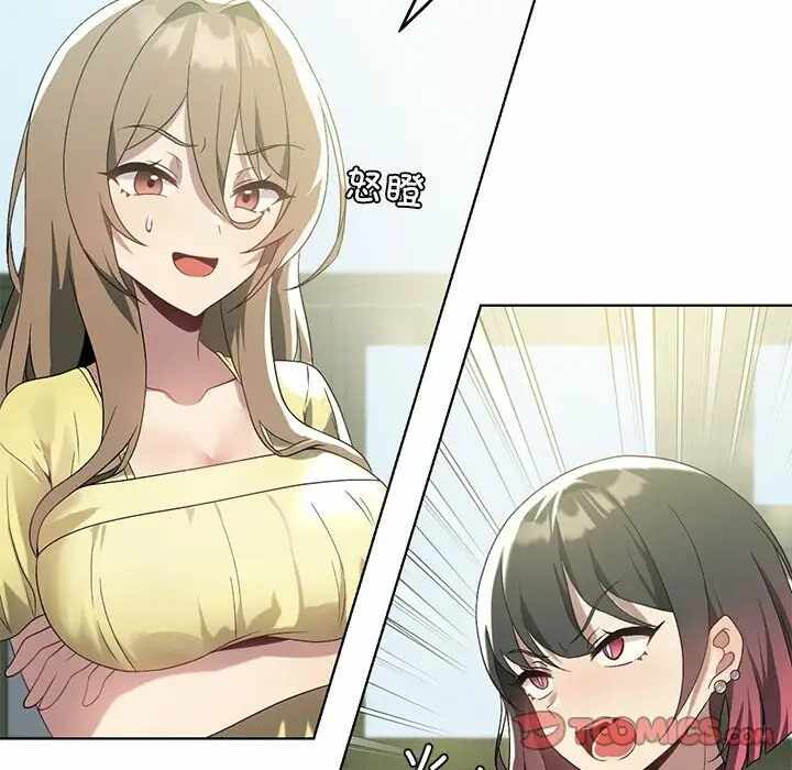 第46张