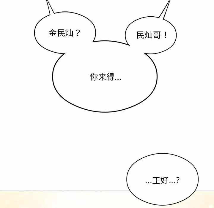 第54张