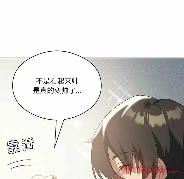 第65张