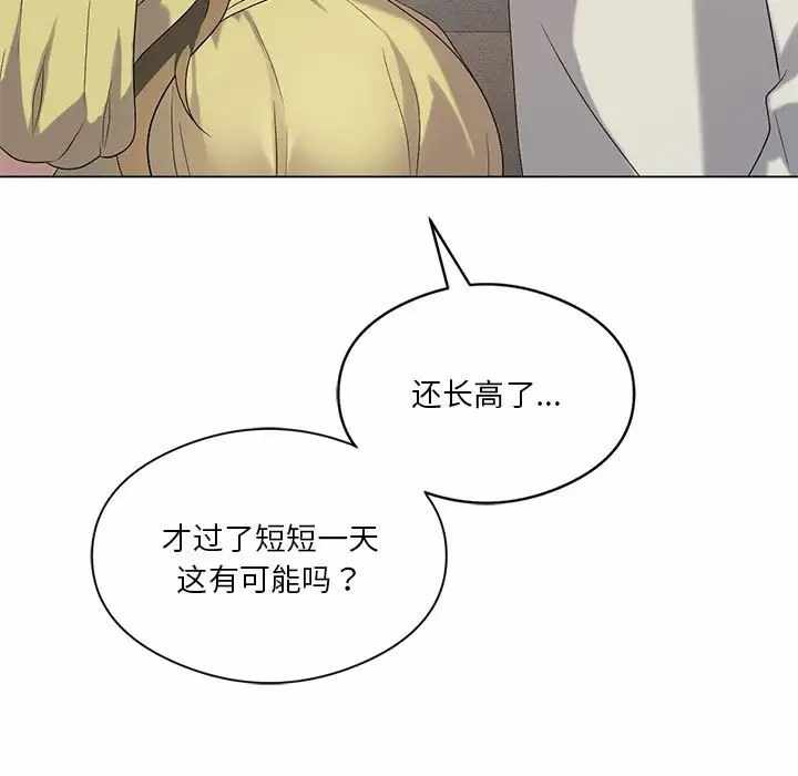 第69张