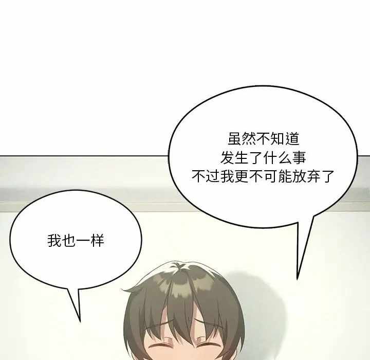 第70张