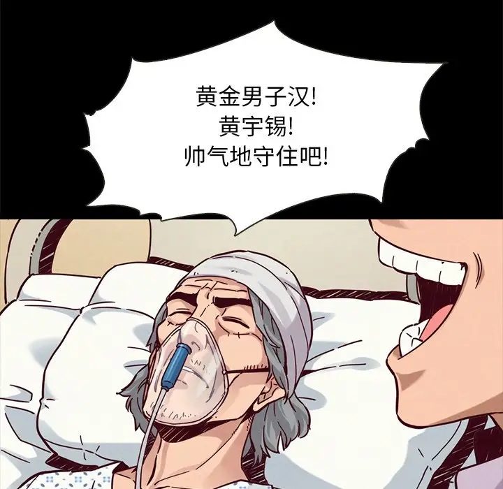 第124张