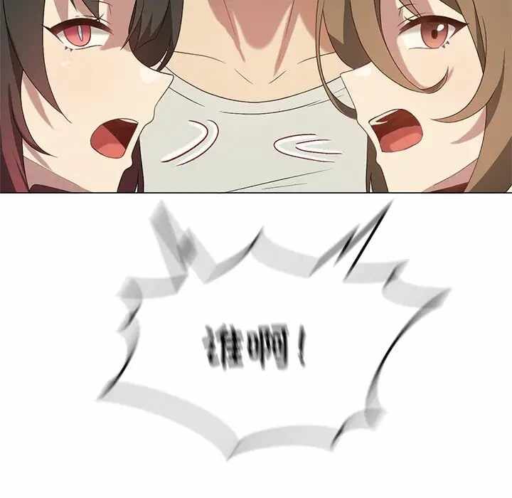 第78张