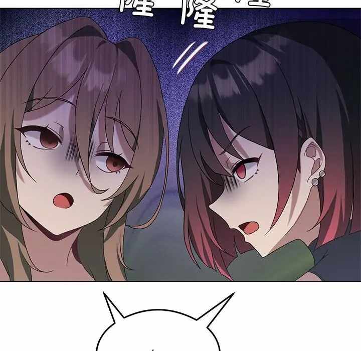 第92张
