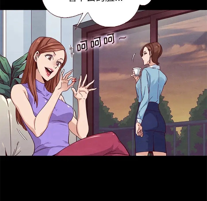 第5张