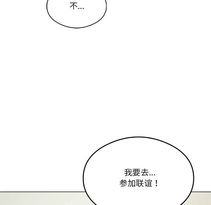 第104张