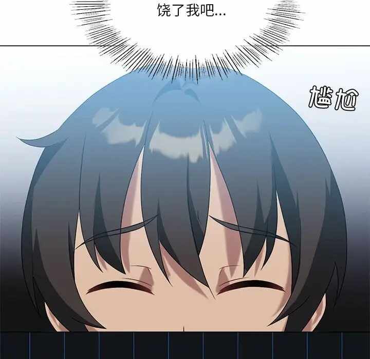 第120张