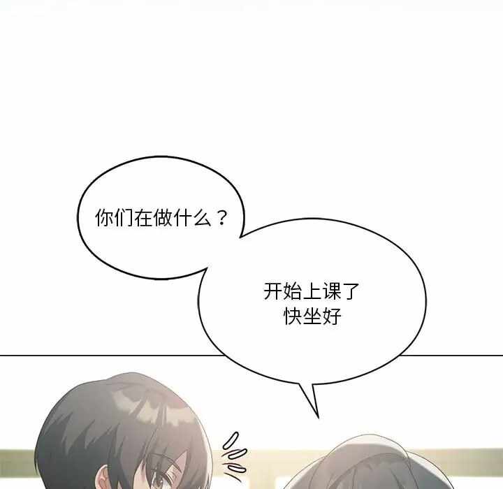 第128张