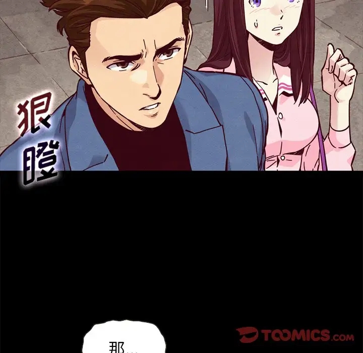 第124张