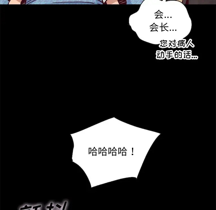 第127张