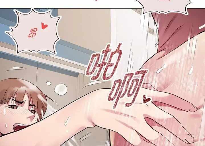 第55张