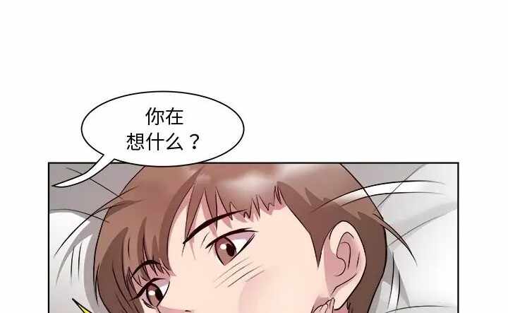 第98张