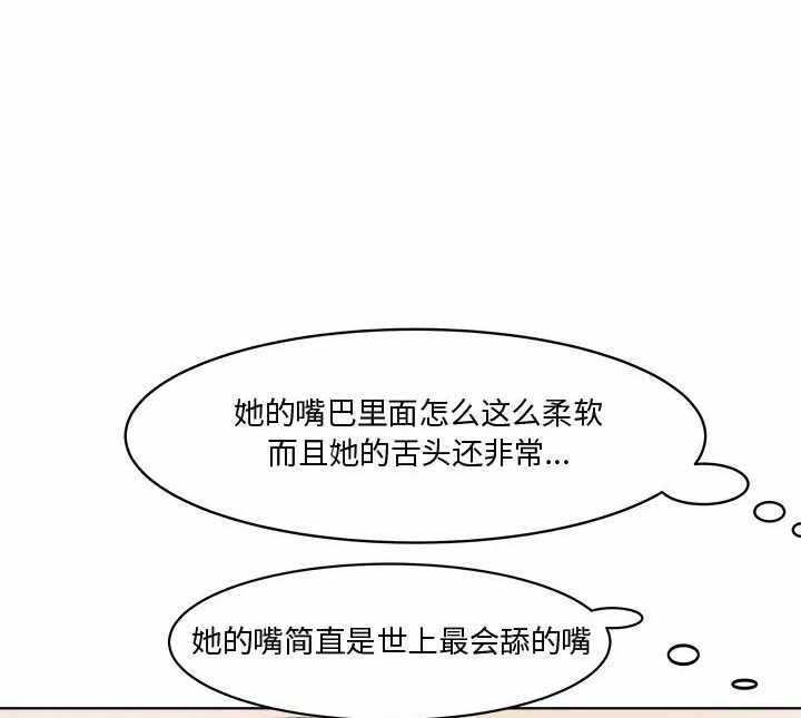 第146张