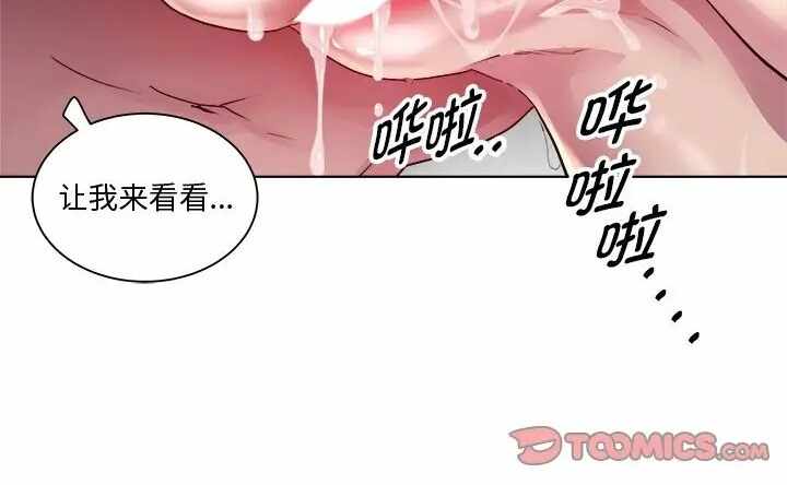 第172张