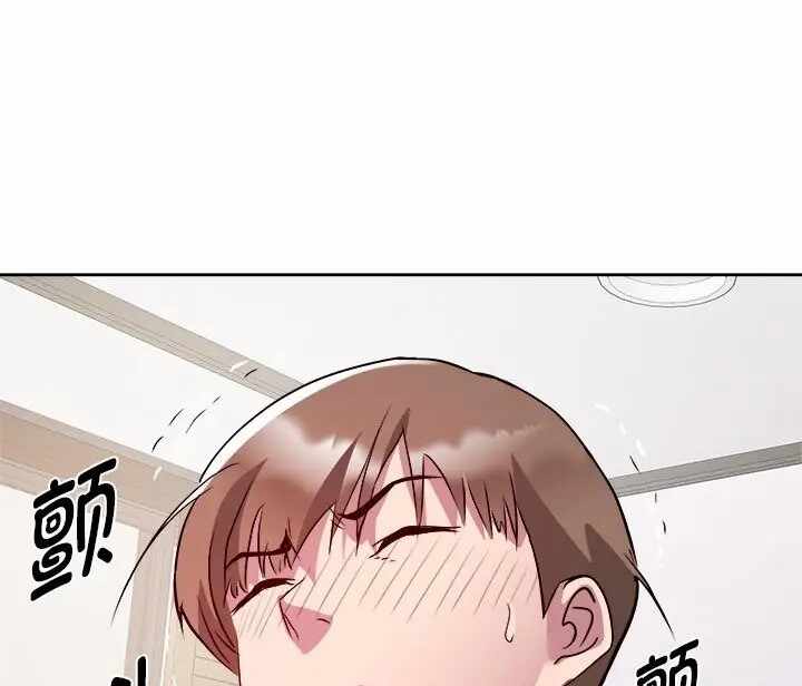第50张